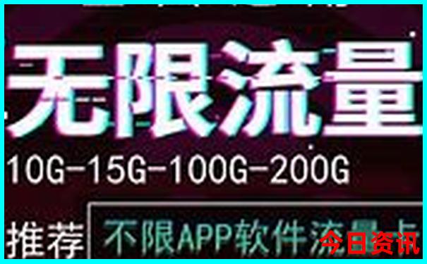 周末带娃去哪里玩